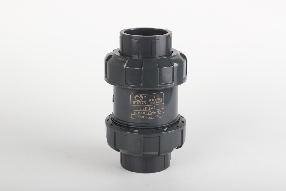 安福双由令止回阀